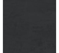 Керамогранит LAPARET Flagman графитовый, 60x60 см, 1.8 кв. м, 5 шт. х9999295728