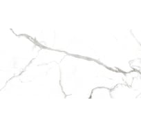 Керамогранит LAPARET Eris gray 60x120 см, карвинг, 1.44 кв. м, 2 шт. х9999286852