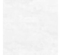 Керамогранит LAPARET Flagman светло-серый, 60x60 см, 1.8 кв. м, 5 шт. х9999295726