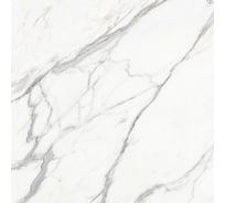 Керамогранит LAPARET Carrara prestige белый, 80x80 см, лаппатированный 1,92 кв. м, 3 шт. х9999293130