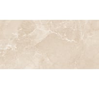 Керамогранит LAPARET Carnico beige бежевый, 60x120 см, полированный, 1.44 кв. м, 2 шт. х9999294591