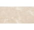 Керамогранит LAPARET Carnico beige бежевый, 60x120 см, полированный, 1.44 кв. м, 2 шт. х9999294591 11