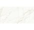 Керамогранит LAPARET Europa gold 60x120 см, карвинг, 1.44 кв. м, 2 шт. х9999286854 1