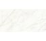 Керамогранит LAPARET Europa gold 60x120 см, карвинг, 1.44 кв. м, 2 шт. х9999286854 6