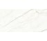 Керамогранит LAPARET Europa gold 60x120 см, карвинг, 1.44 кв. м, 2 шт. х9999286854 9