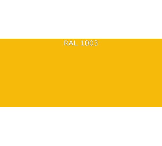 Эмаль Фарбен ПФ-115 RAL 1003, 20 кг 4300007070