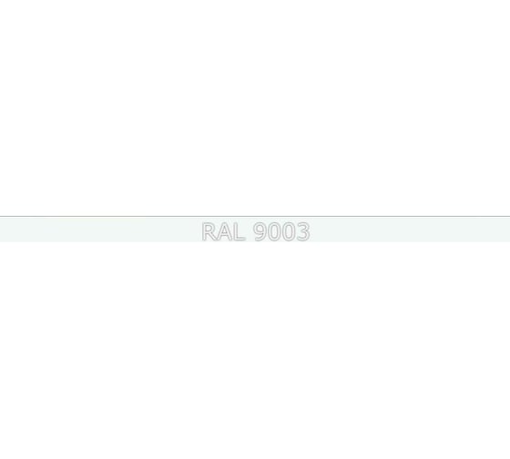 Эмаль Фарбен ПФ-115 RAL 9003, 20 кг 4300008215