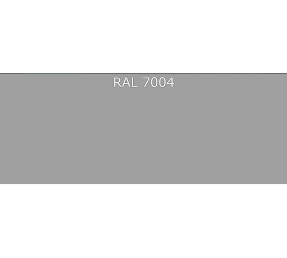 Эмаль Фарбен ПФ-115 RAL 7004, 20 кг 4300008828