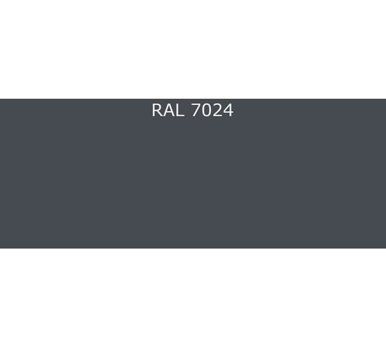 Эмаль Фарбен ПФ-115 RAL 7024, 20 кг 4300008083
