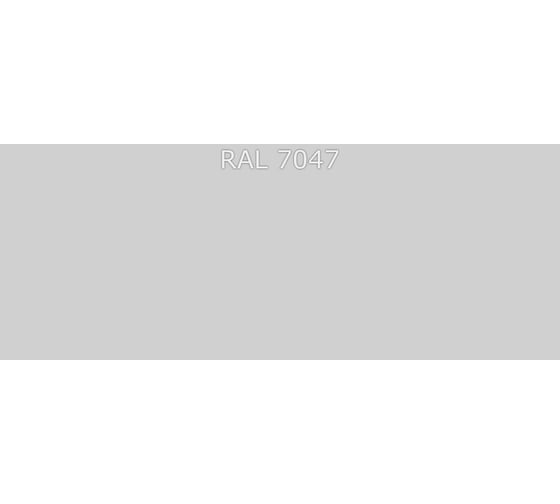 Эмаль Фарбен ПФ-115 RAL 7047, 20 кг 4300007850