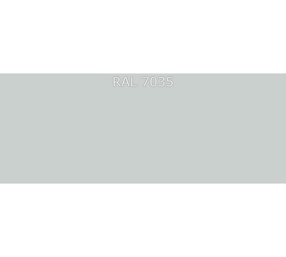 Эмаль Фарбен ПФ-115 RAL 7035, 20 кг 4300009449