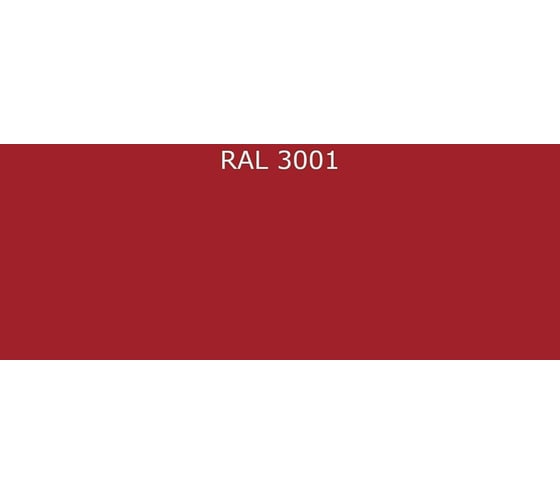 Эмаль Фарбен ПФ-115 RAL 3001, 20 кг 4300008818
