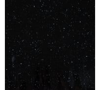 Пленка D-C-fix 0.9x2.1 м, декор черный гранит 3465385