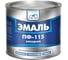 Эмаль Alpha Color ПФ 115, вишня, 1.9 кг 34737 1