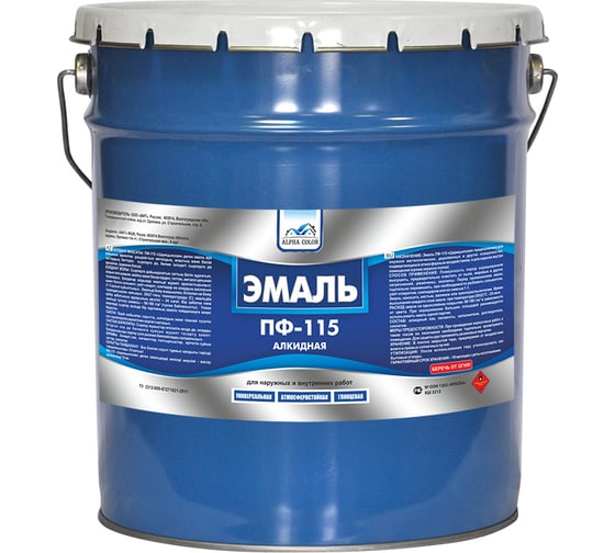 Эмаль Царицынские краски Alpha Color ПФ 115, желтая, 10 кг 34636 1