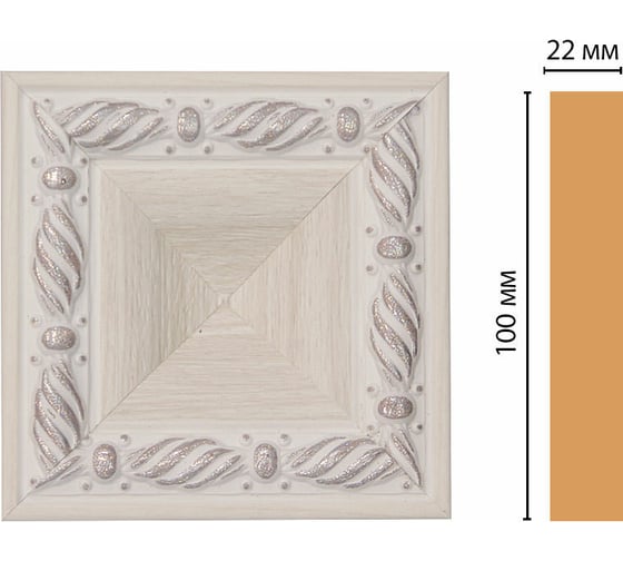Цветная вставка Decomaster 100x100x22 мм D207-933