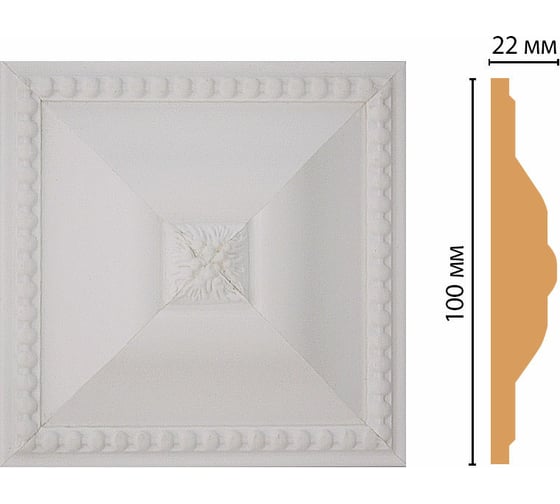 Цветная вставка Decomaster 100x100x22 мм D209-115
