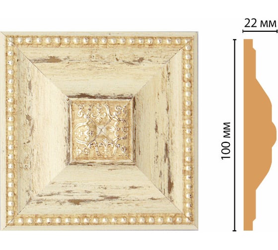 Цветная вставка Decomaster 100x100x22 мм D209-1028