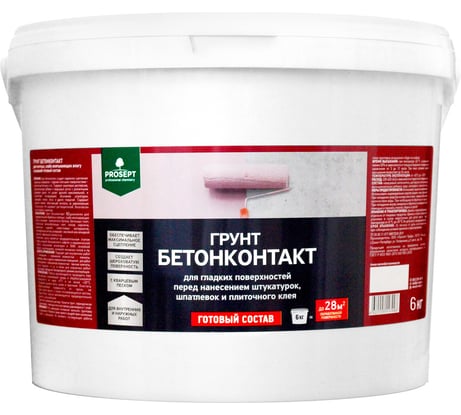 Грунт бетонконтакт PROSEPT готовый состав 6 кг 051-6