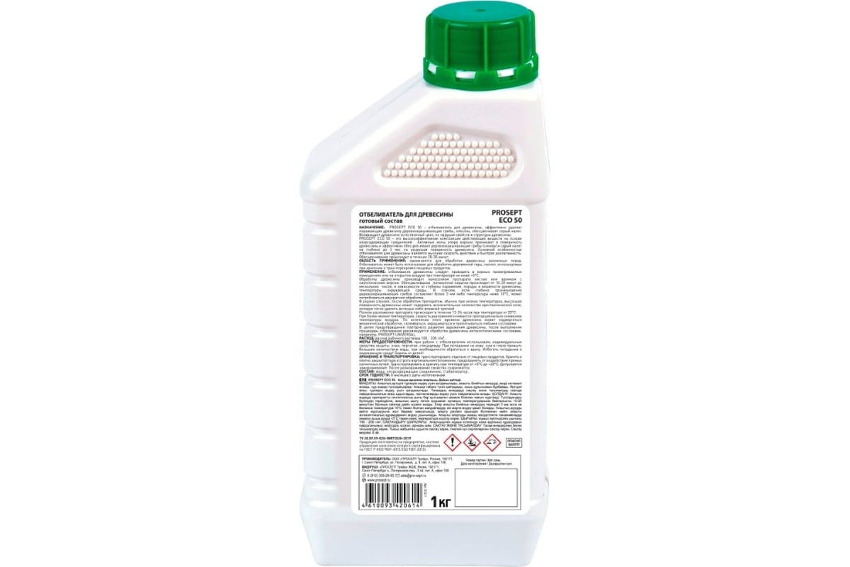 Отбеливатель для древесины PROSEPT ECO 50 готовый состав 1 кг 012-1 ...