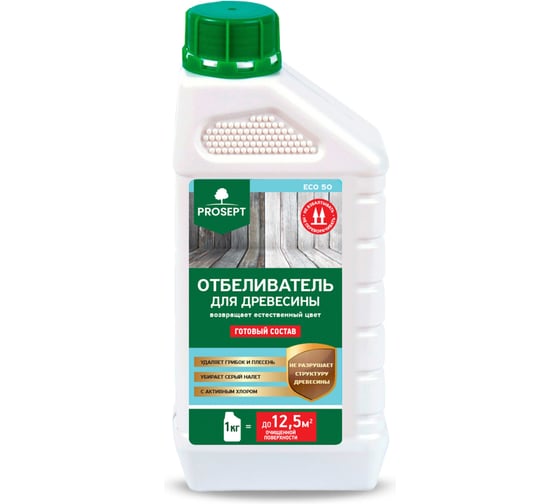 Отбеливатель для древесины PROSEPT ECO 50 готовый состав 1 кг 012-1