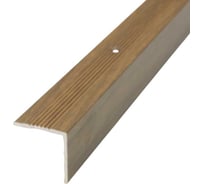 Угол РУССКИЙ ПРОФИЛЬ 25x25 мм, 0.9 м, дуб сантана 4680427018787