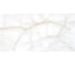 Керамогранит LAPARET Onyx clowdy 60x120 см, полированный,1.44 кв. м, 2 шт.  х9999282592 1