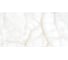 Керамогранит LAPARET Onyx clowdy 60x120 см, полированный,1.44 кв. м, 2 шт.  х9999282592 2
