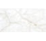 Керамогранит LAPARET Onyx clowdy 60x120 см, полированный,1.44 кв. м, 2 шт.  х9999282592 5
