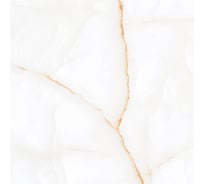Керамогранит LAPARET Onyx clowdy 60x60 см, полированный, 1,44 кв.м, 4 шт. х9999282643