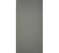 Настенная плитка Нефрит-Керамика Мидаль (коричневый; 20x40 см; 15 шт.; площадь упаковки 1,2 кв.м) СК000030252