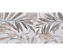 Декор Нефрит-Керамика Барбадос многоцветный 30x60 07-00-5-18-00-06-1421