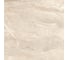 Керамогранит LAPARET mainstream beige бежевый, 80x80 см, лаппатированный, 1.92 кв.м, 3 шт. в упаковке х9999293122 3
