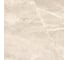Керамогранит LAPARET mainstream beige бежевый, 80x80 см, лаппатированный, 1.92 кв.м, 3 шт. в упаковке х9999293122 4