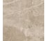 Керамогранит LAPARET obsidian taupe 60x60 см, полированный, 1.44 кв.м, 4 шт. в упаковке х9999287020 1