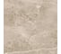 Керамогранит LAPARET obsidian taupe 60x60 см, полированный, 1.44 кв.м, 4 шт. в упаковке х9999287020 7