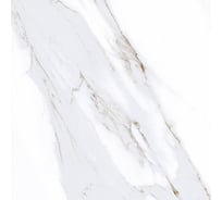 Керамогранит LAPARET lord серый, 40.2x40.2 см, 1.62 кв.м, 10 шт. в упаковке х9999278995