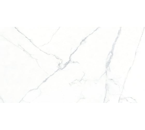 Керамогранит LAPARET ogma, 80x160 см, полированный, 2.56 кв.м, 2 шт. в упаковке х9999286945