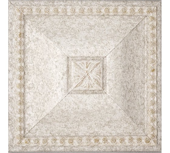 Цветная вставка Decomaster 100x100x22 мм D209-19D 1
