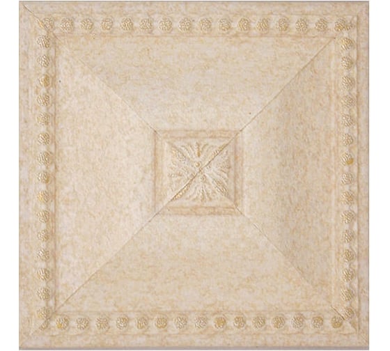 Цветная вставка Decomaster 100x100x22 мм D209-18D
