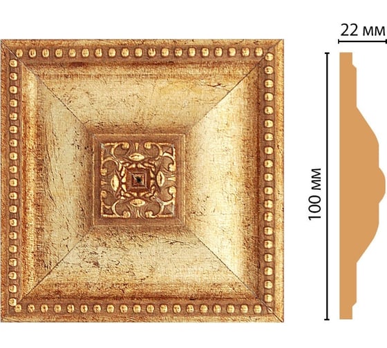 Цветная вставка Decomaster 100x100x22 мм D209-126
