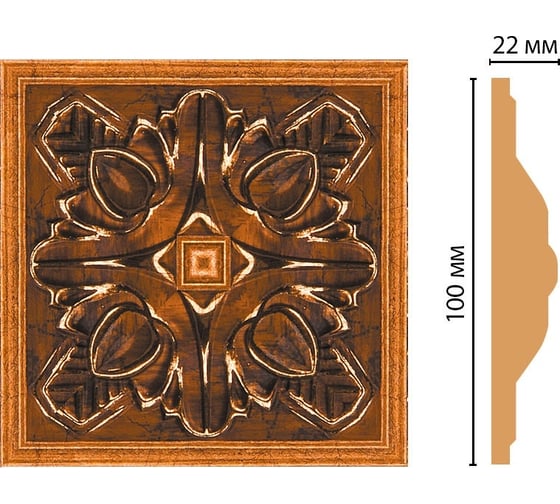 Цветная вставка Decomaster 100x100x22 мм D209-1223