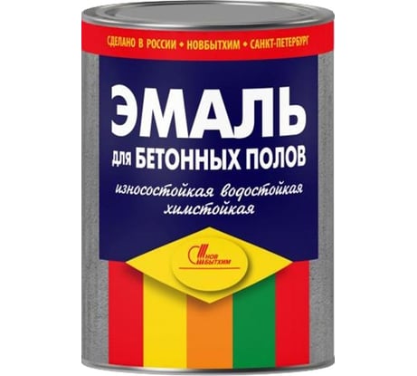 Эмаль Новбытхим для бетонных полов, желто-коричневая, 1 л 902