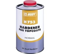 Отвердитель HB BODY H753 normal 0,5 л 7530000000