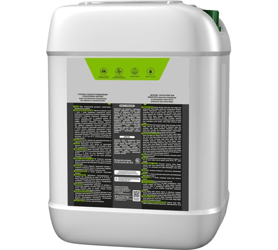 Грунтовка Newtone ВД глубокого проникновения с антисептиком NEW 10 л, 10 кг 81601