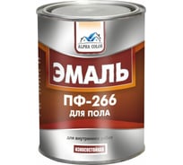 Эмаль для пола Alpha Color ПФ-266, красно-коричневый, 0.8 кг 34859