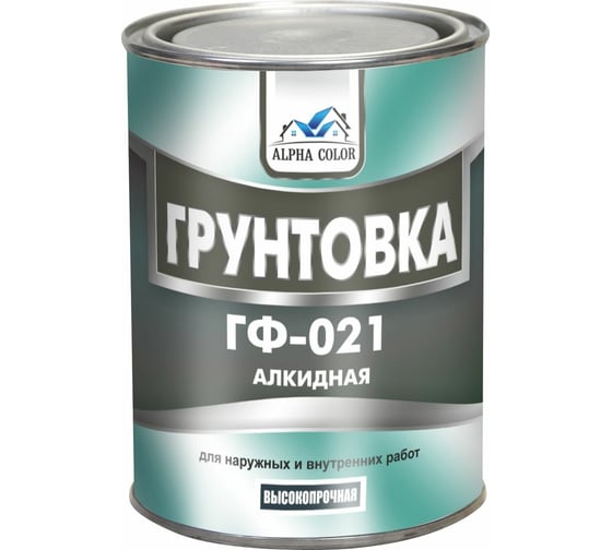 Грунтовка Царицынские краски Alpha Color ГФ-021, красно-коричневый, 0.8 кг 35124