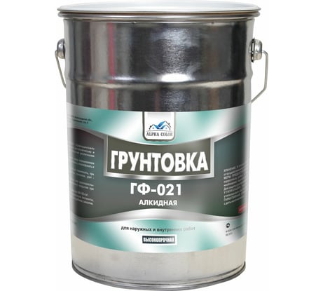 Грунтовка  Alpha Color ГФ-021, серая, 5 кг 35178