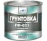 Грунтовка Alpha Color ГФ-021, серая, 2.7 кг 35155 1