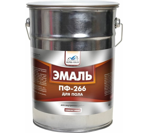 Эмаль для пола Царицынские краски Alpha Color ПФ-266, красно-коричневый, 5 кг 34681 1